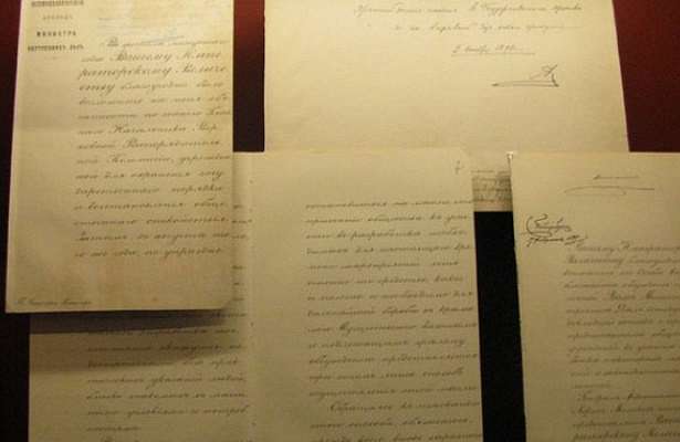 Историки установили старейший документ в архангельском областном архиве