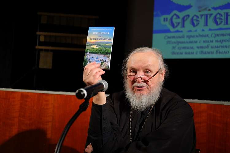 В Орехово-Зуево представили книги Патриарха Кирилла