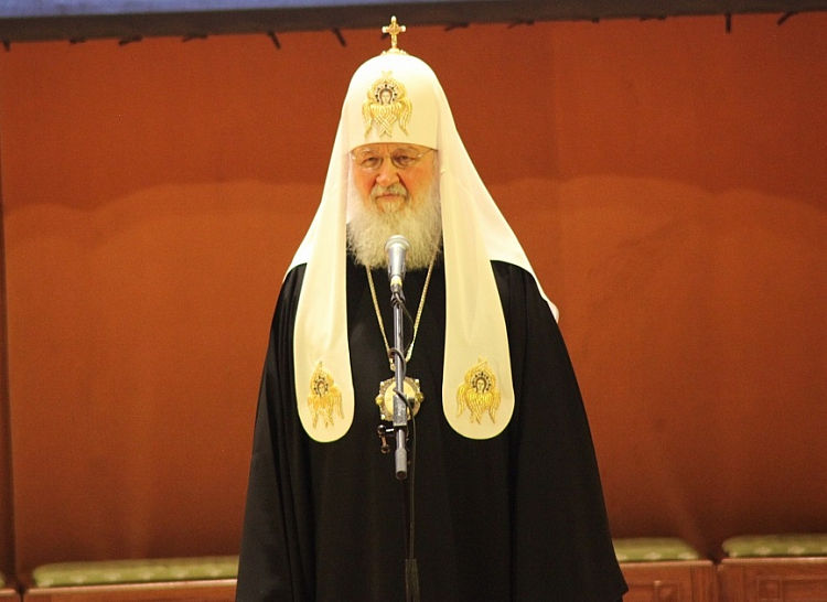 Патриарх Московский и всея Руси КИРИЛЛ. Библиографический указатель изданий