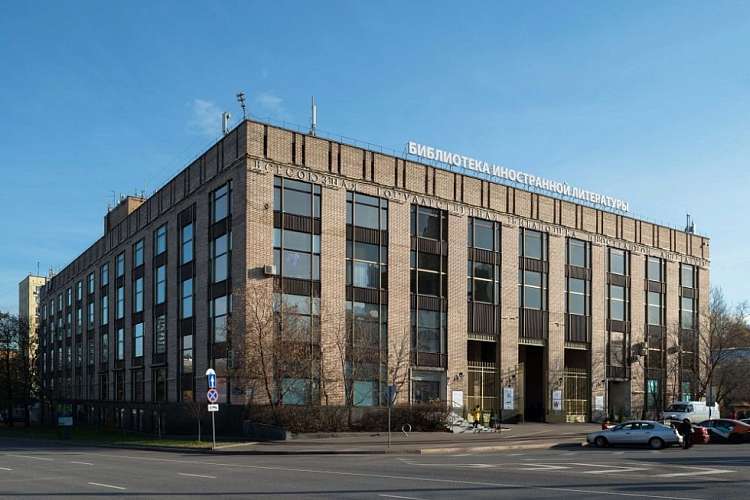 Лекция «Христианская культура и современная книга»