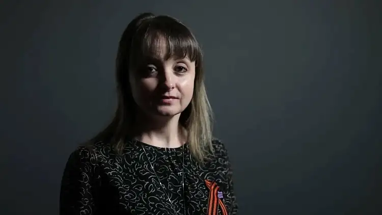 Имя твое – Любовь