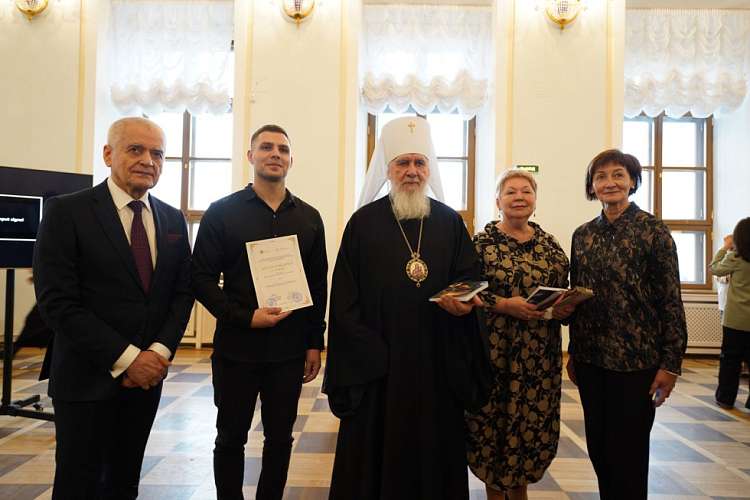 Конкурс осмысленного чтения «Разумное, доброе, вечное», 25 января 2025 года