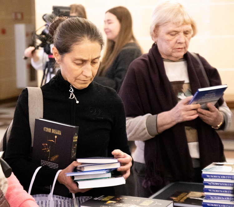 В Хабаровске представили книги Патриарха Кирилла