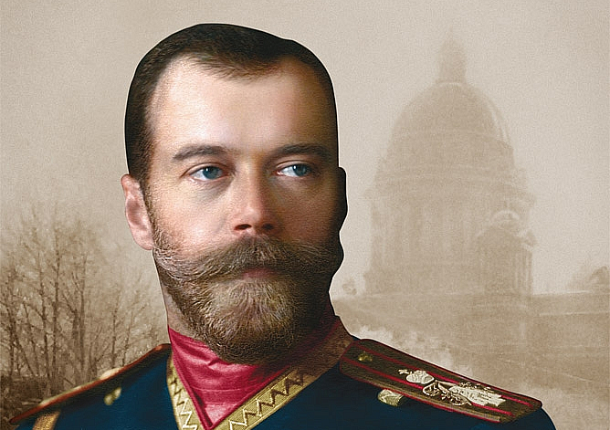 Царь и Россия: Размышления о Государе Императоре Николае II