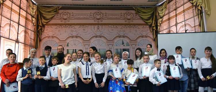 В Екатеринбурге прошла XVII Детско-юношеская богословская конференция