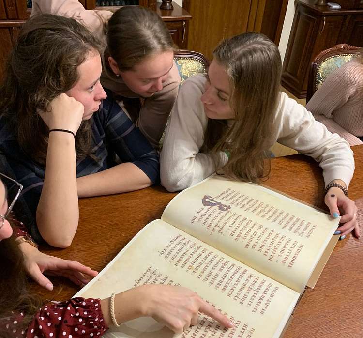 Книга как особый вид искусства