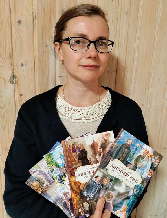 «Русские боголюбцы» — востребованное чтение для подростков