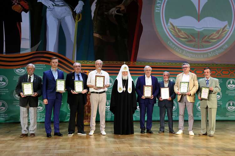 Патриаршая литературная премия 2025. Церемония награждения