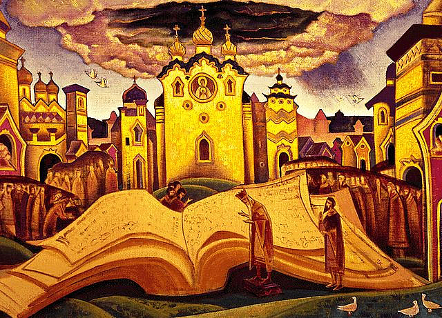 Конкурс детских рисунков ко Дню православной книги пройдет в Мариинской епархии