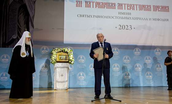 Лауреат Патриаршей литературной премии XII сезона Валерий Хайрюзов 