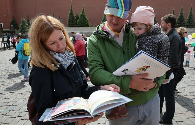 Книжная площадь. Как проходит фестиваль книги в центре Москвы (фоторепортаж)