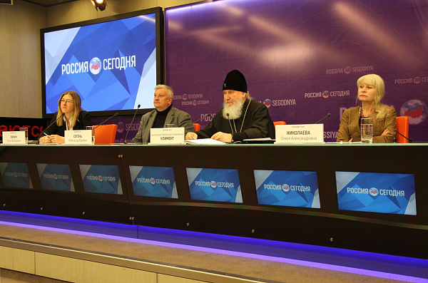 В Москве прошла пресс-конференция о Патриаршей литературной премии
