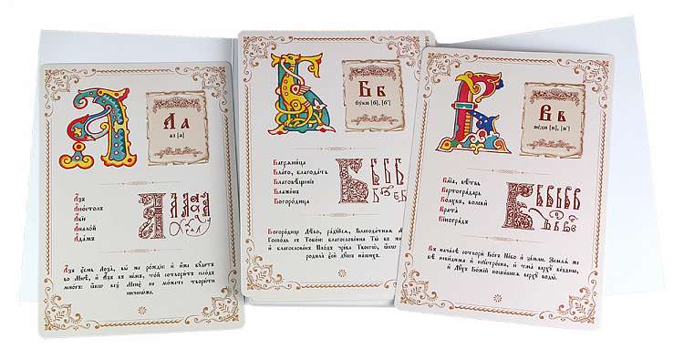 Выпущено новое издание трудов Патриарха Кирилла в формате набора открыток