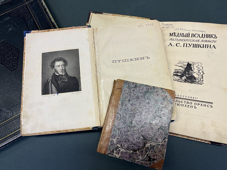 Редкие документы и прижизненные издания Пушкина покажут на выставке в РНБ