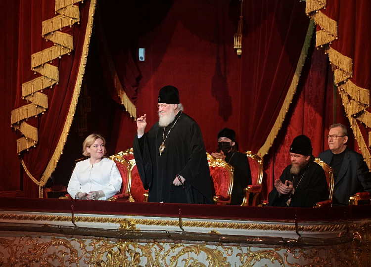 Патриарх Кирилл посетил концерт, посвященный Дню славянской письменности и культуры