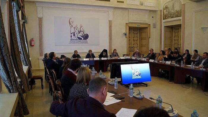 В Общественной палате обсудили духовно-нравственные аспекты реализации концепции преподавания русского языка и литературы
