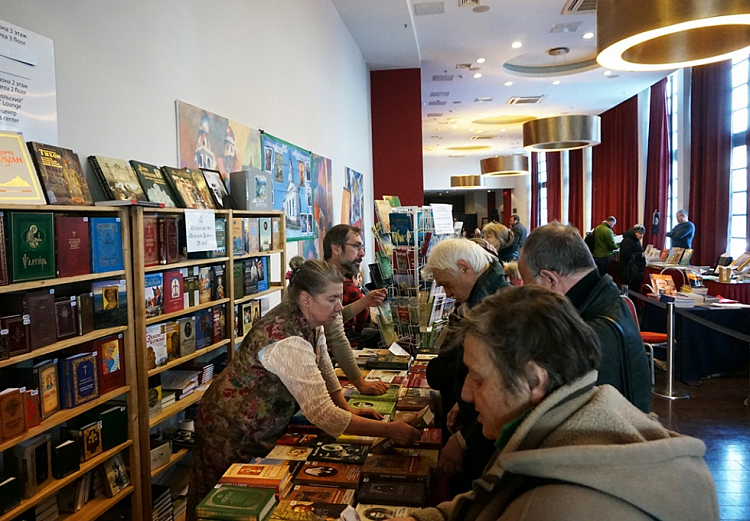 В Петербурге состоялась выставка-форум ко Дню православной книги