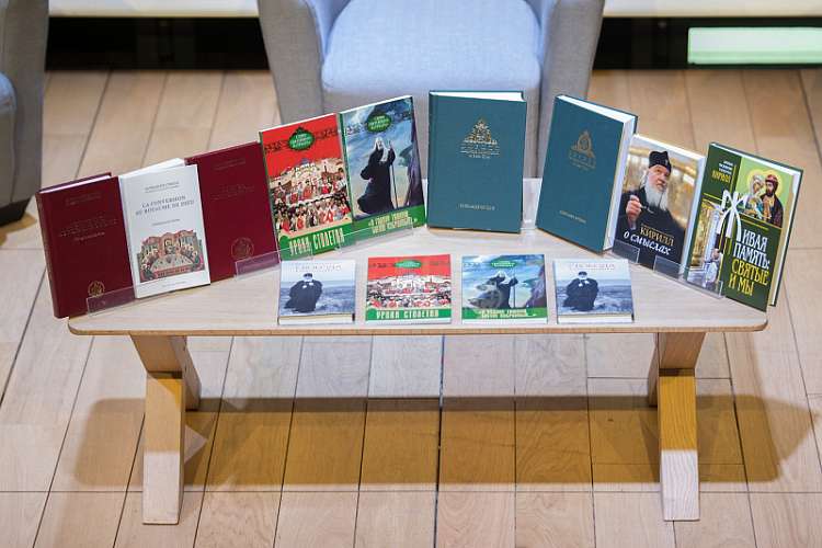 В Париже представили новые книги Святейшего Патриарха Кирилла