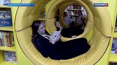 В Саратовской области реконструировано несколько сельских библиотек 