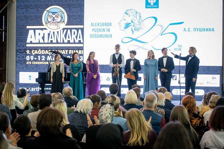 В Анкаре прошли мероприятия к 225-летию со дня рождения Пушкина