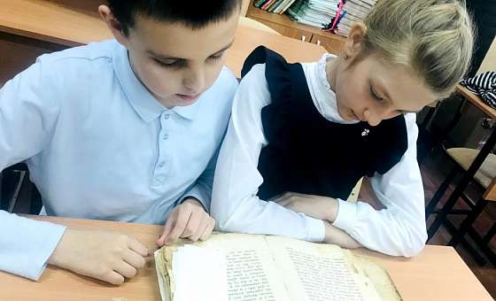 Неделя православной книги в школах Находкинской епархии, 22-23 марта 2023 года