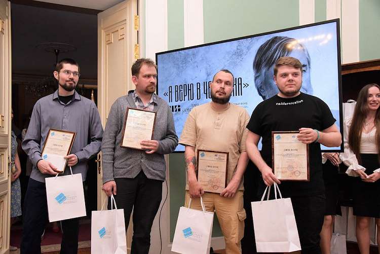Литературная премия имени Александра Казинцева объявила победителей