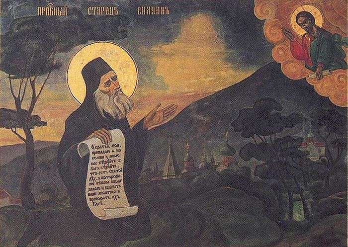 Течение духовной жизни и Божественная благодать