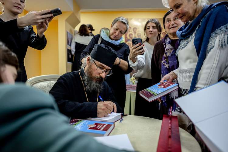 Презентация книги «"Родная Земля". Миссионерские заметки», 28 октября 2023 года