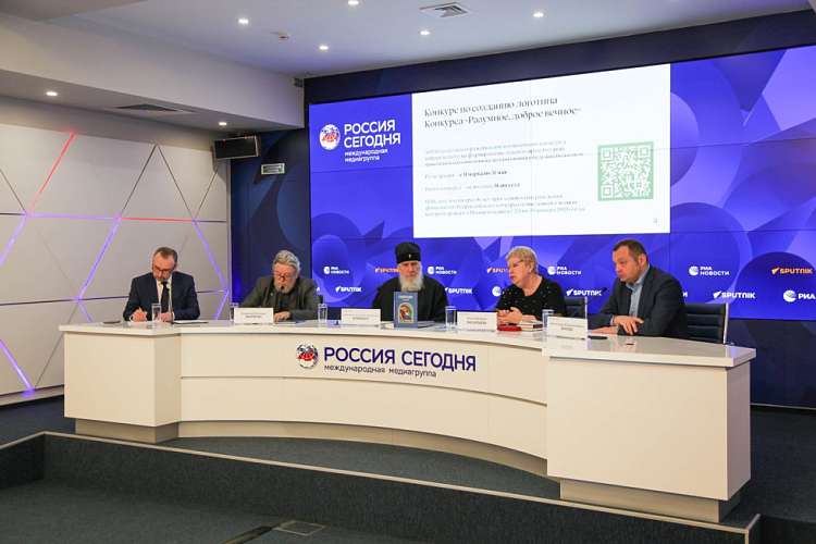 Пресс-конференция, приуроченная ко Дню православной книги. 11 марта 2025 года