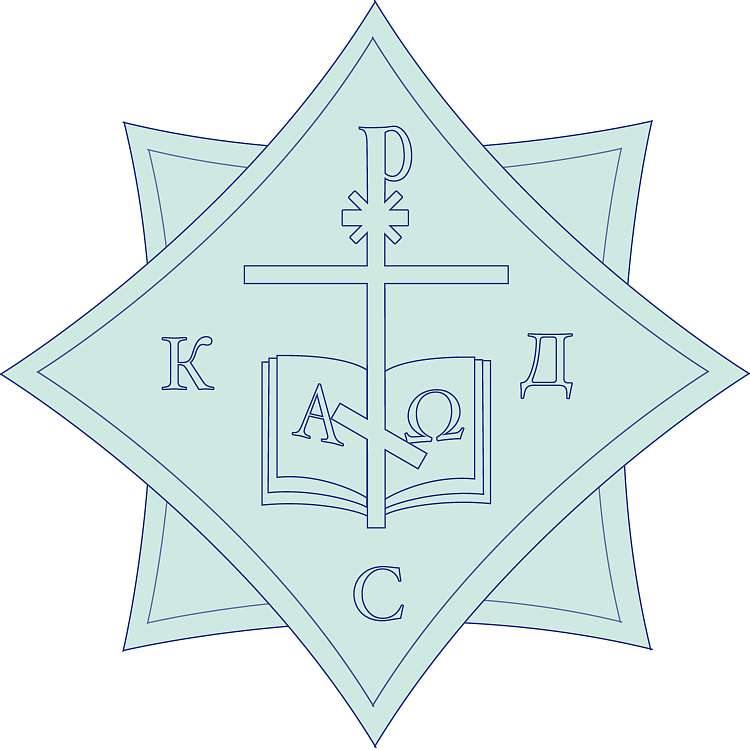 Издательство Калужской духовной семинарии