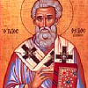 Патриарх Константинопольский Фотий