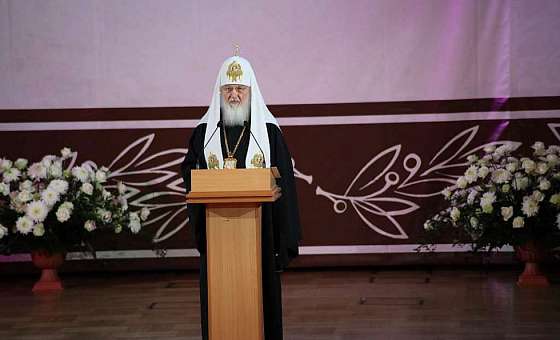 Обращение Патриарха Кирилла по случаю Дня православной книги