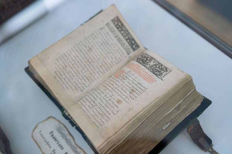 О чем говорит Ветхий Завет