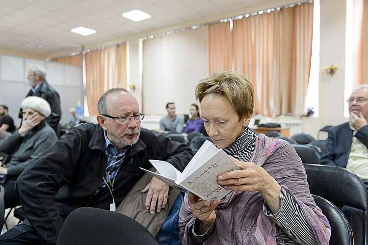 Выставка-форум «Радость Слова» в Алма-Ате, 28 февраля-3 марта 2019 года