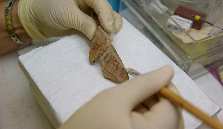 В Израиле нашли надпись с именем судьи из Библии возрастом 3100 лет