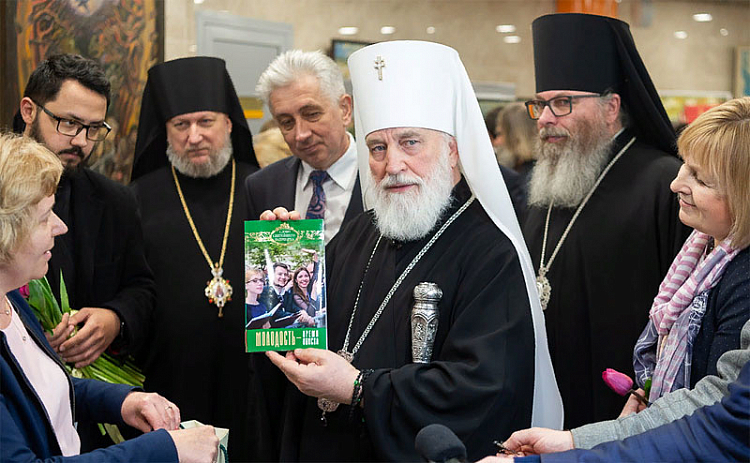В Минске состоялся торжественный акт по случаю Дня православной книги