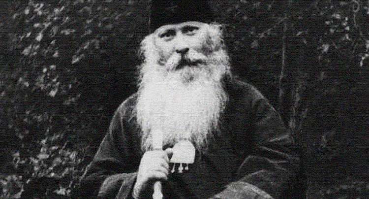 священномученик Серафим (Звездинский)