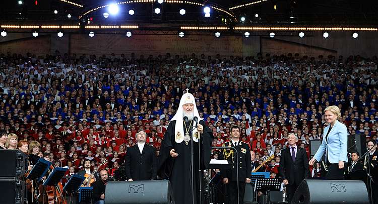 24 мая патриарх Кирилл откроет на Красной площади День славянской письменности