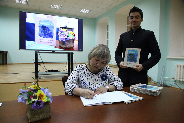 В Тобольской семинарии представили первую библейскую книгу на сибирско-татарском языке