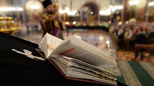 В Церкви предложили изучать священные тексты на уроках литературы в школе