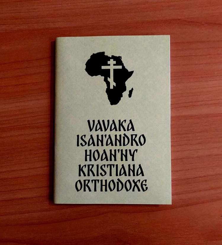 Издан молитвослов на малагасийском языке