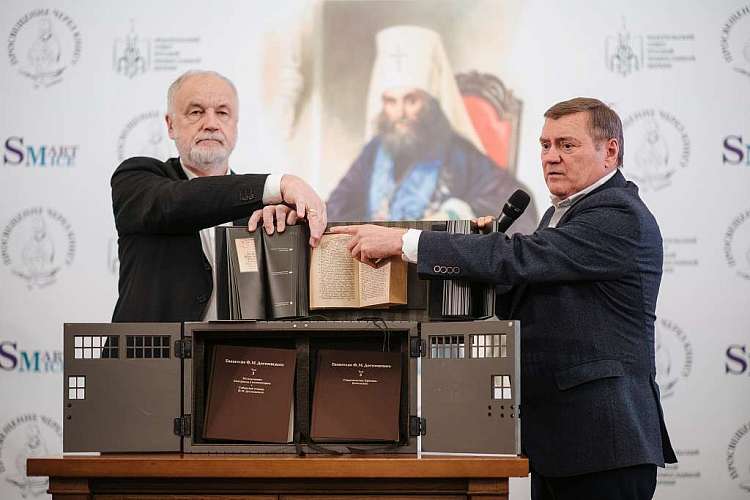 В Москве представили издательский проект «Евангелие Достоевского»