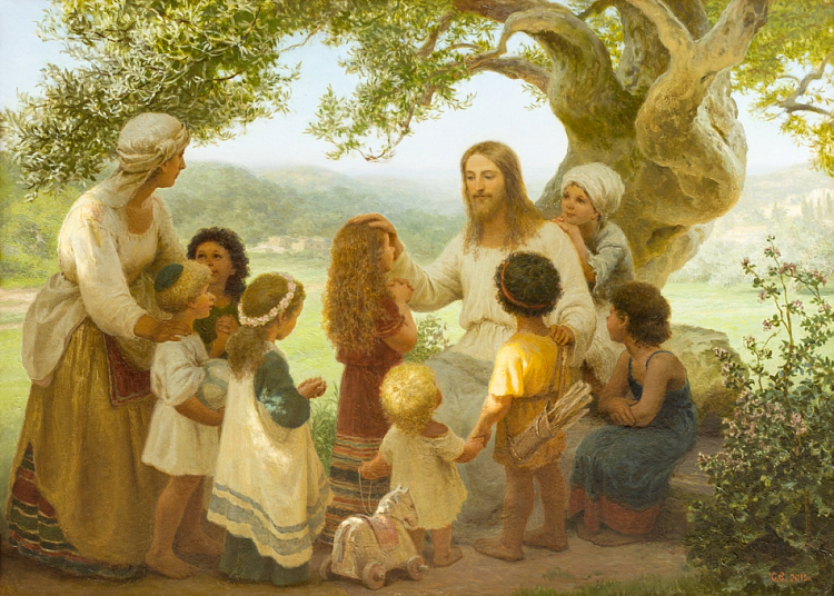 Читаем Евангелие с детьми
