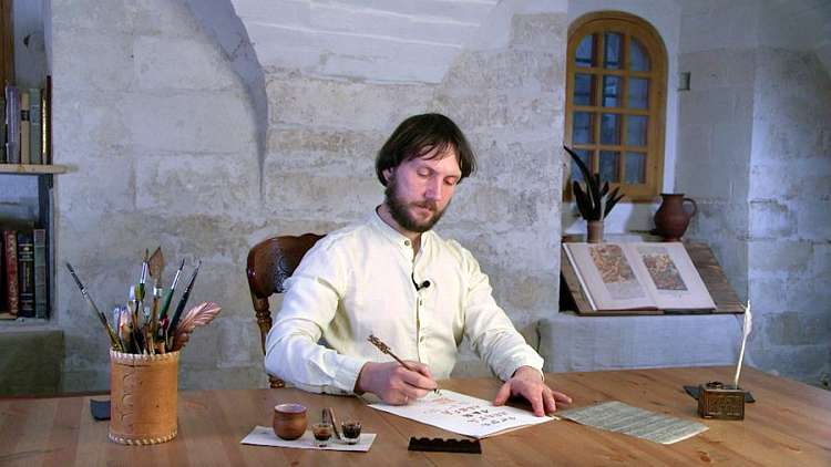 «Письмо развивается по тем же, лишь Богу ведомым законам, что и язык»