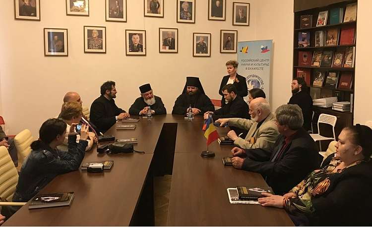 В Бухаресте прошла презентация румынского перевода книги Святейшего Патриарха Кирилла «Мысли на каждый день года»