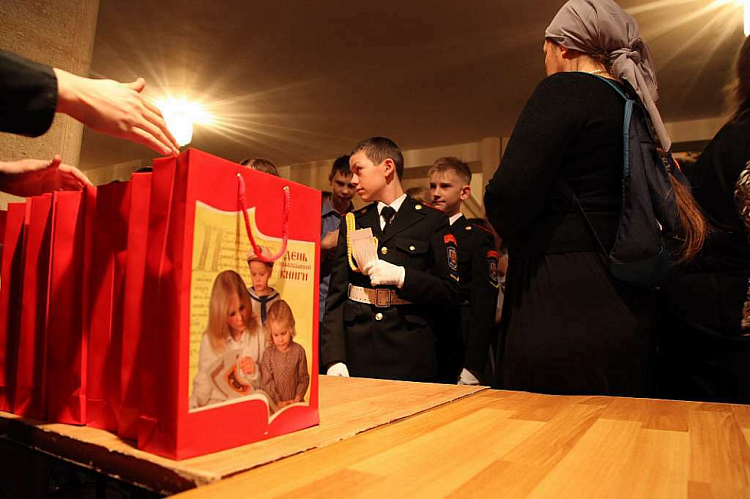 День православной книги. Спецпроект телеканала "Спас"